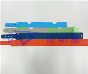 电阻抗成像仪儿童硅胶电极带(XS-2XS-3XS-4XS）四码